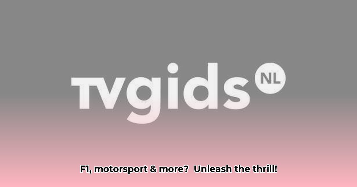 tvgids-viaplay